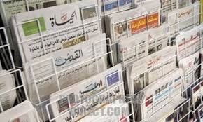 أبرز عناوين الصحف الفلسطينية 